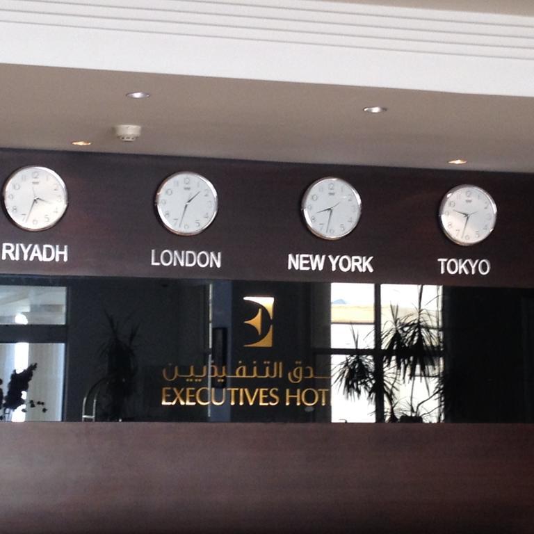 Executives Hotel - Azizia Rijád Kültér fotó